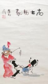 毕福剑书画作品展出被赞“有个性、自由不做作”