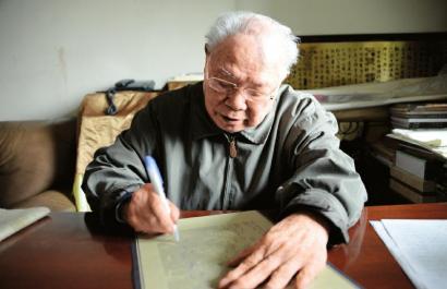 马识途将办百岁书法展义卖款将全捐赠助学