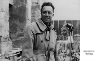 《加缪影像集》将出版:冷静看世界荒诞后的抵抗