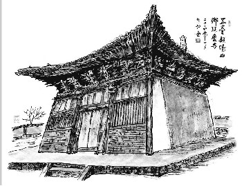 ɽ��������ǧ�������������δ����ʯ����