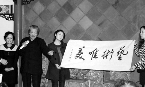 ��ǻ��������Ϸ��������ר�����У�ͼ��