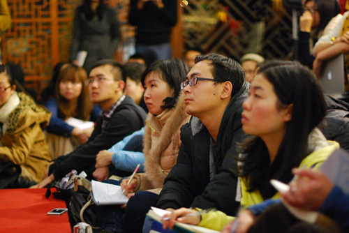 Ǯ��Ⱥ��³Ѹ�����й������ֵ���Ϸ����ͼ��