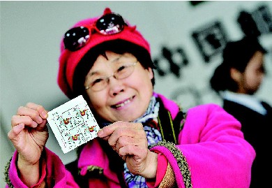 ������Ф��Ʊ���ۼ��ʰ������ų�������ͼ��