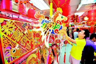 �������Ǽ�¡��������Ʒ���ۺ��ͼ��