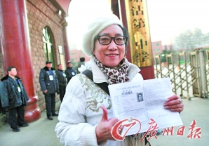 “考研奶奶”65岁第3次考研曾想成居里夫人(图)