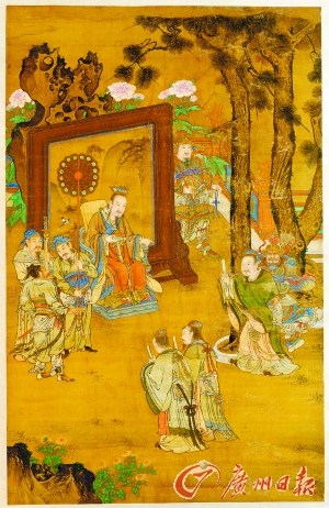 �س�����ѧ�ƽ����溺���洴ҵ�ɹ������ű�����