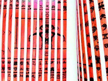 �й�����������ߡ�����������˳����Ϳ�����ͼ��