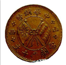 �й�ͭԪ�����������������ʱ���֡���ʮͭԪ��