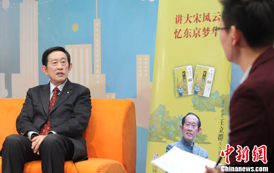 ����Ⱥ�������Ϸ˵��ʷ�����ĳ��׾粻Ӧ̫����