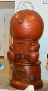 �ձ���ɽ�����ö���A����Ͳ�������ߵ���80����