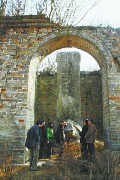 ��������ĹȺ��ͤ����̮���ߵ����������г���ͼ��