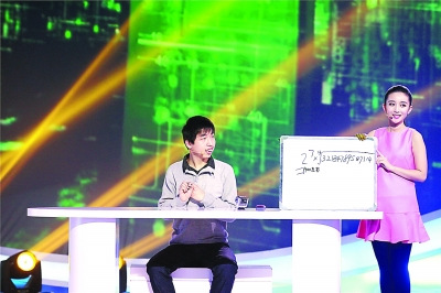 方舟子质疑“智障天才”是骗局网友:可存疑别武断