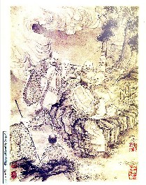 “石涛罗汉百开册页”估价30亿为石涛最珍贵作品