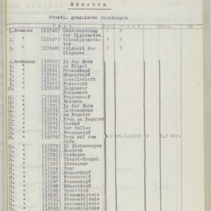 Ӣ����ݹ����ɴ��սɡ���������Ʒ����౻����