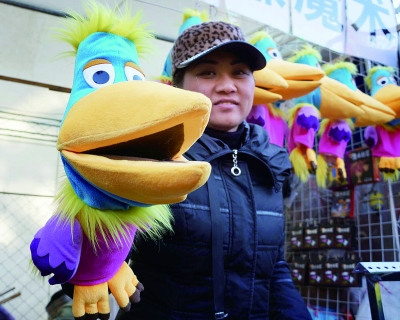 ��������ż�񡱳�������