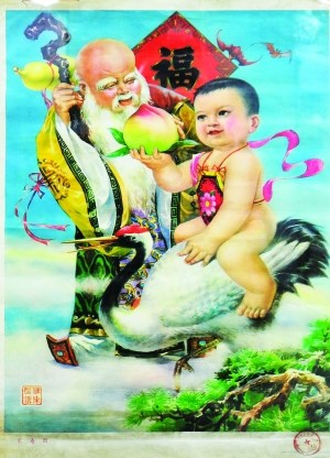 �껭�ġ�ǰ��������:����ǽ�ϵĽ̿��飨ͼ��