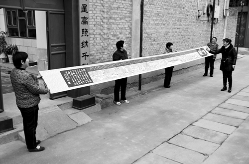 ��ֽ�����ó����ֹ����̳��������Ϻ�ͼ����ͼ��