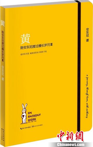 ���Ұ����������������ơ�����������������ͼ��