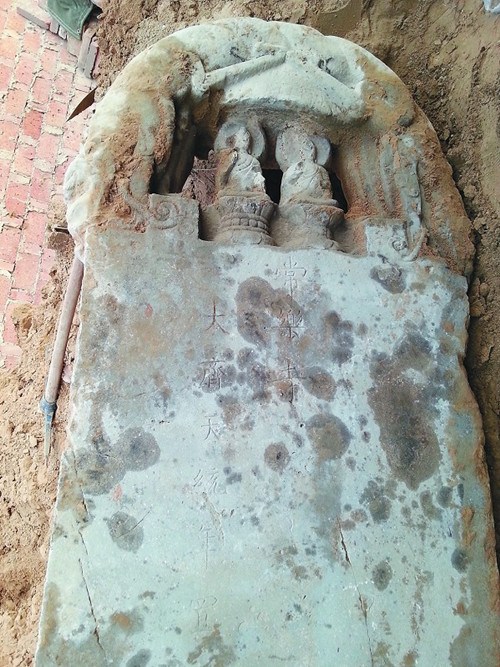 �ӱ���̨ǧ��ʯ������20�����׷�أ�ͼ��