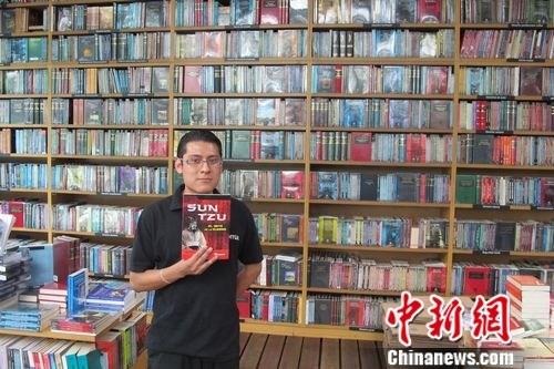 ���ӱ���ȫ���У�ѧ�����ӡ���ī�����˸�����