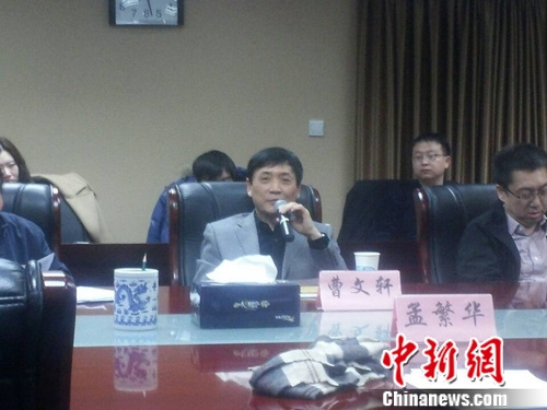 ��ͭ������ͯС˵������������ߵ��20��