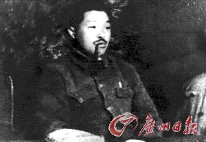 贺龙曾误用公款买烟两个月不吃菜还烟钱(图)