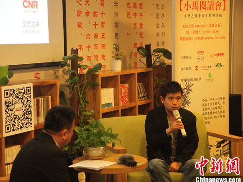 北京大学中文系教授姜涛