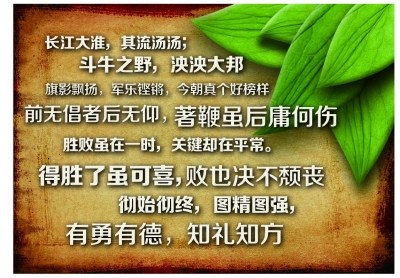 ר�ҷ������ʱ�������˶�������׾�ȫ