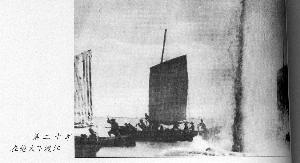 点图查看下一页