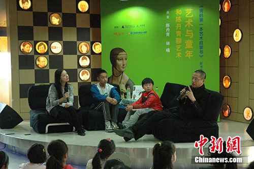 �µ��ࣺ�ҳ�Ҫ���ֺ��ӵġ������ԡ���ͼ��