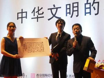 �����죺�л��������������������磨ͼ��