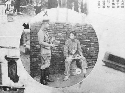 红色娘子军首任连长庞琼花最早照片被发现(图)(2)