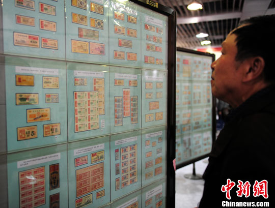 �ڶ����й�ֽ�������2000���Ļ��˺��ղ��߲μ�