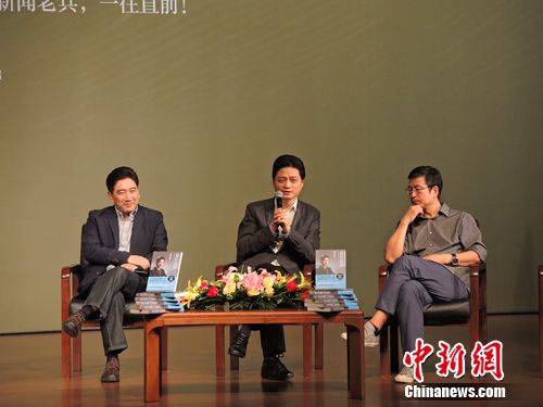 ˮ���棺����Ԫ��ο������������Ҿ���������ͼ��