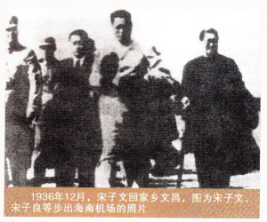 ���������뿪�����ϵ����ڵ��ؾٰ�ʵҵ��ͼ��