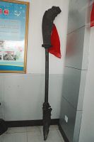 ������ʿ�󵶣���68���������140���꣨ͼ��