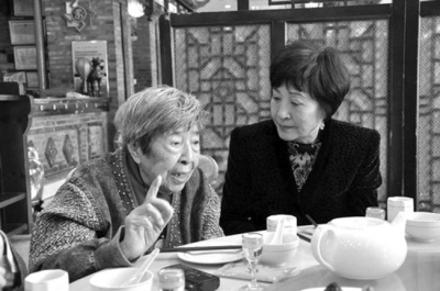 Ů����÷������һ����Ů��������ĸ�ף�ͼ��