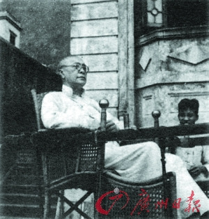 ��լ��̫ʷ�ڡ���ʣ���ؿ������ɽ�������Ͽͣ�ͼ��