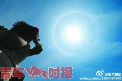 �����Ͽ���������ΰ����ֻ����ƣ�ͼ��