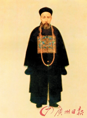 ���������鱳����ί���������й��������ͼ��