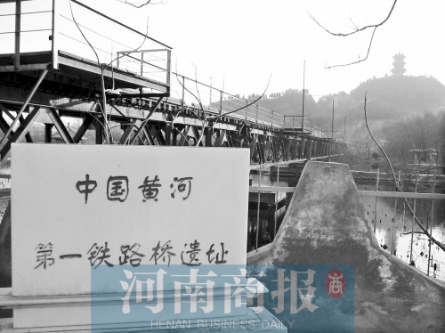 �й�������ƺ���·�������ѷ��۰�����ͣ�ͼ��