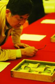 ɽ��ʡ���ݲؼ׹Ƿ���Լ10���¼����Σ�ͼ��