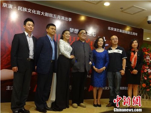 �ⴺ�ࡰ����׷�Ρ����ֻ���н����ص�����ͼ��