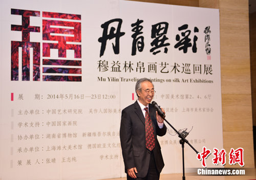 �����ֲ�������չ�ھ�����