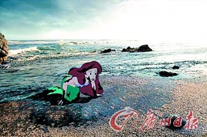 �������ҡ�������ͨ������п����磨ͼ��