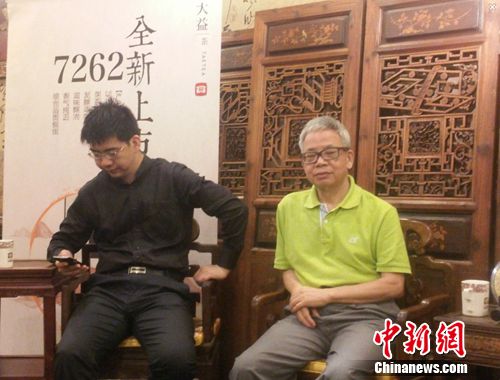 ר�ҳƻ��Ҿ�УѡַС������ǰ�����̹��ν̣�ͼ��