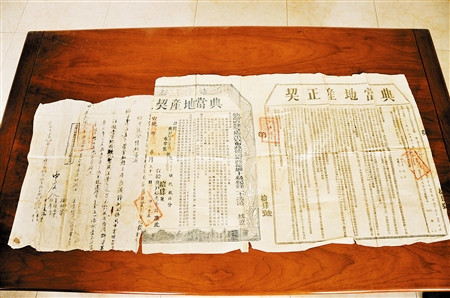 ���С�����������ͳ��������ͼ��