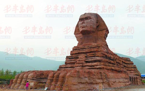 �ӱ�ɽկʨ�������񱻰���Ͷ�ߣ�ͼ��