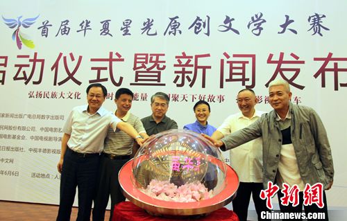 �׽컪���ǹ�ԭ����ѧ���������ܽ��𳬰���ͼ��