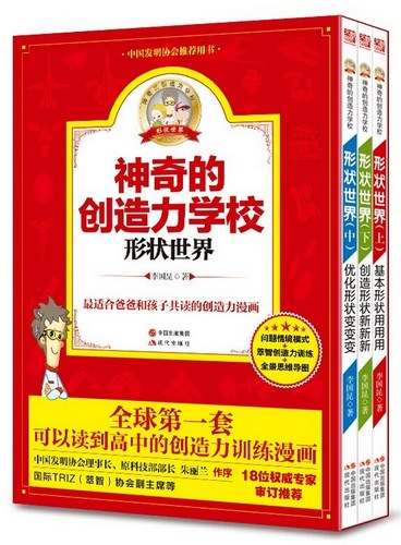 ������Ĵ�����ѧУ������ѧ����������ں�